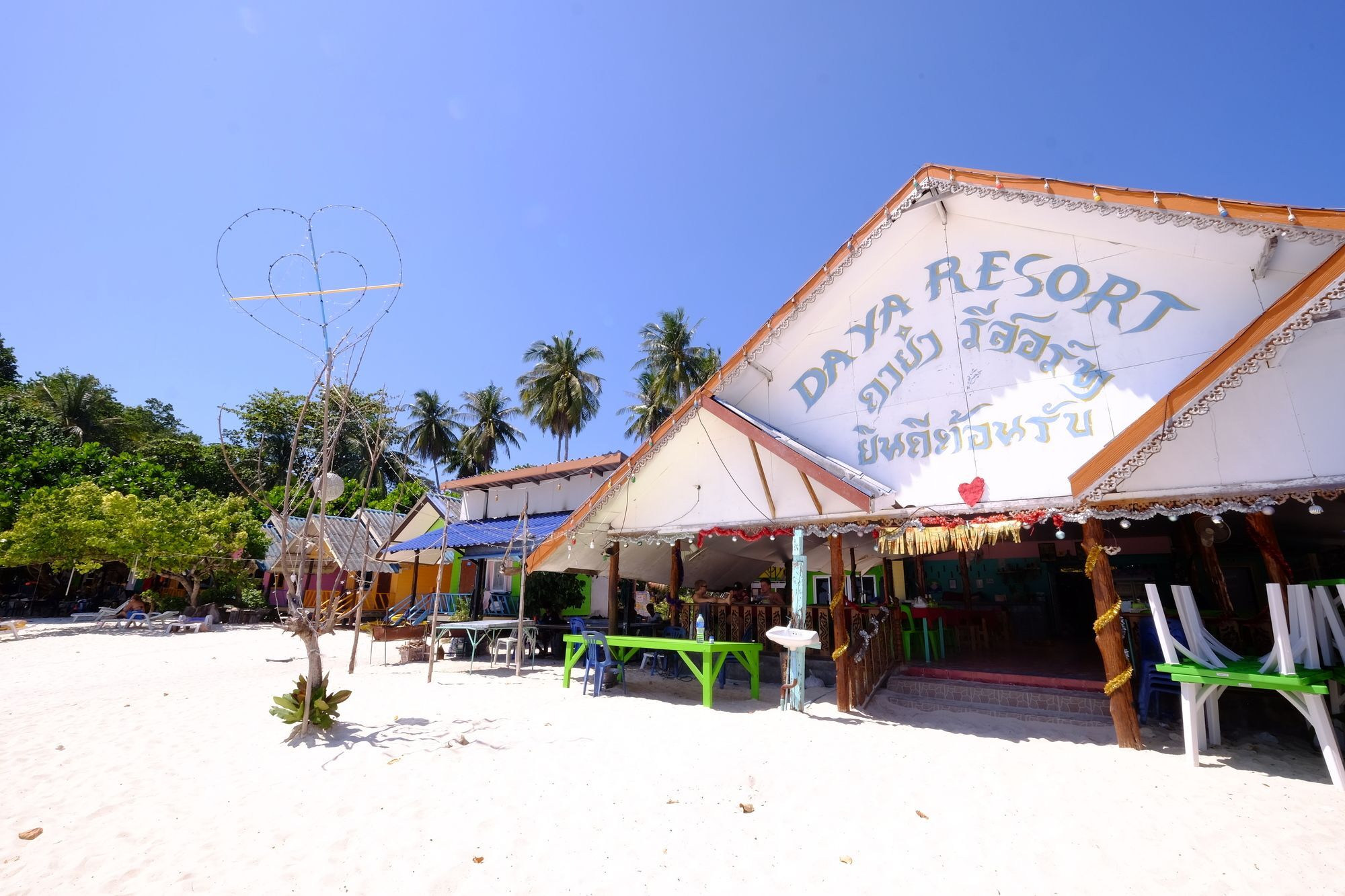Daya Resort Ko Lipe Eksteriør bilde