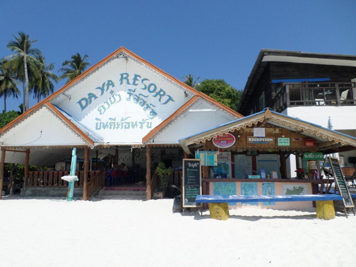 Daya Resort Ko Lipe Rom bilde